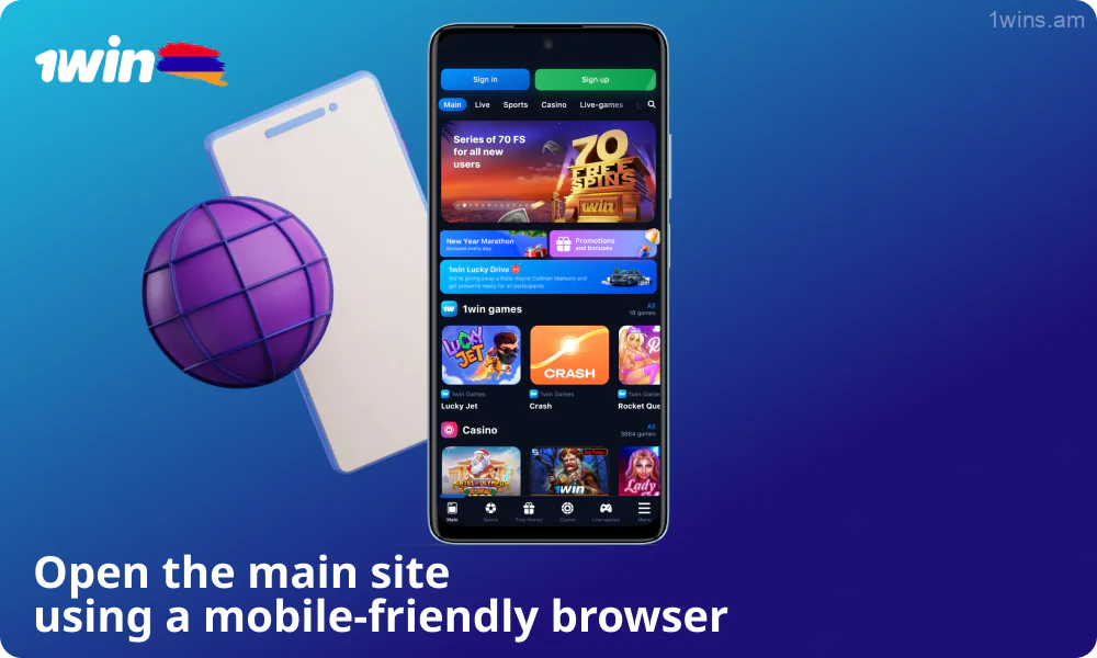 Go to the 1win website in your smartphone's mobile browser