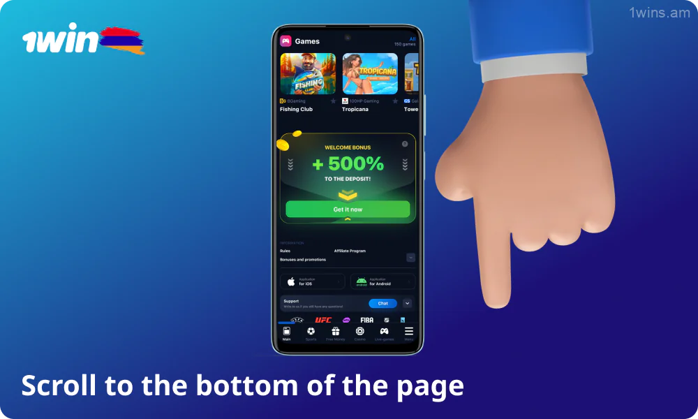Scroll down the homepage to find the button to download the 1win app for Android