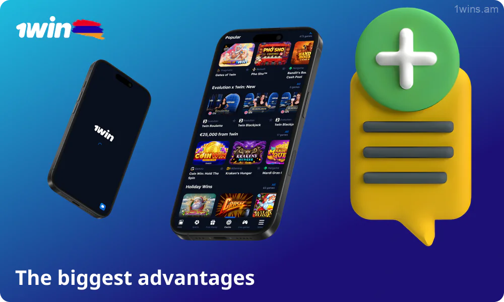 Armenian players appreciate the 1win mobile app for its free download and regular updates