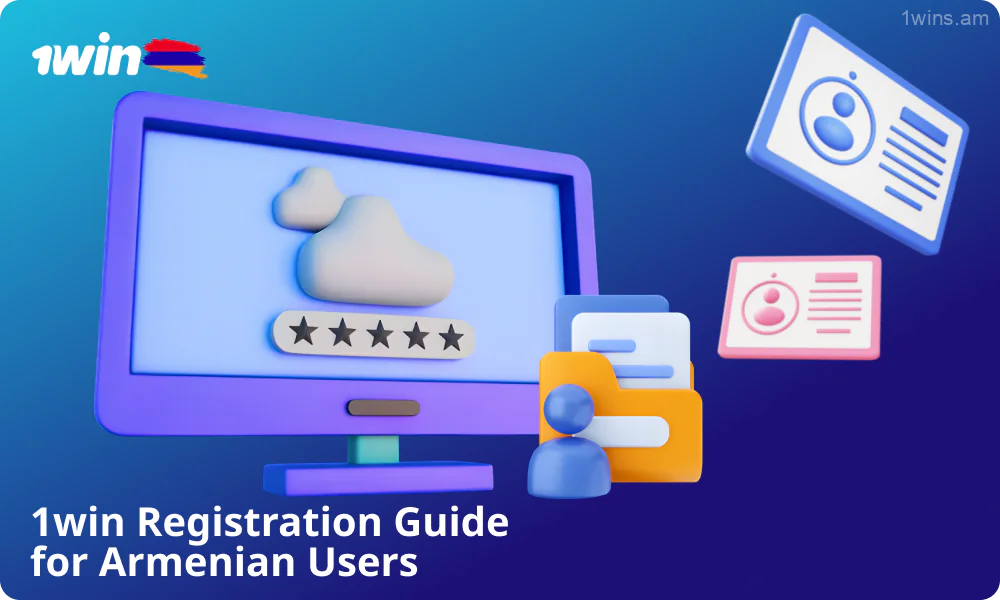 Users from Armenia can easily and quickly register on 1win to start placing bets and playing in the casino